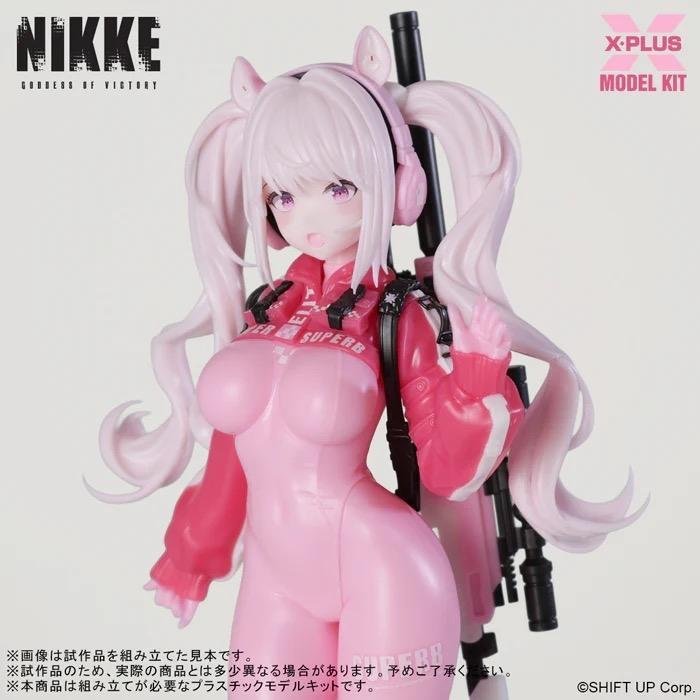 X-Plus – Alice From Mobile Game Goddess Of Victory Nikke