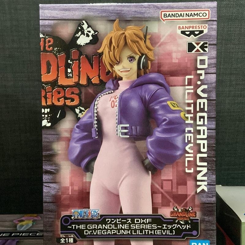 Banpresto – Bandai One Piece DXF Dr Vegapunk Lilith