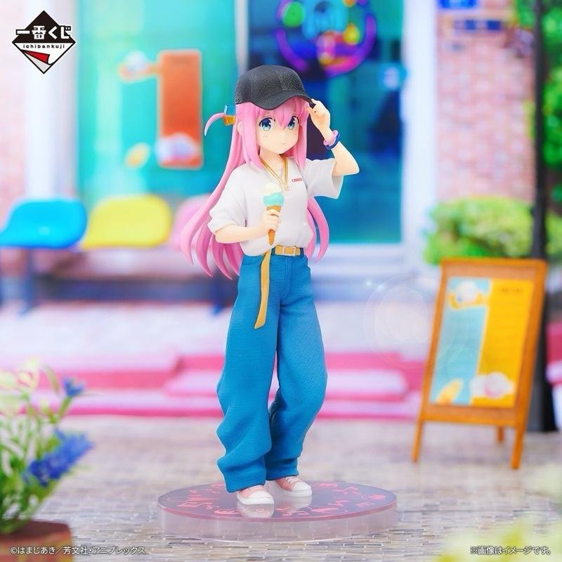 Ichiban Kuji – Bandai Bocchi Rock Volume 2 C