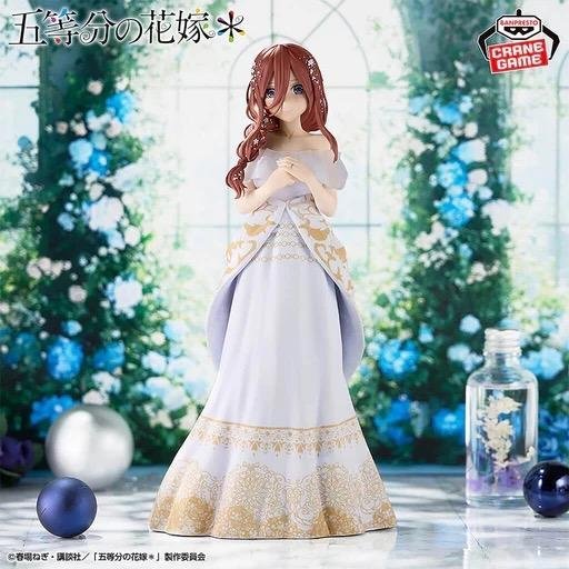 Banpresto – Anime Original Art Exhibition Prize Of Miku Nakano From Quintessential Quintuplets C