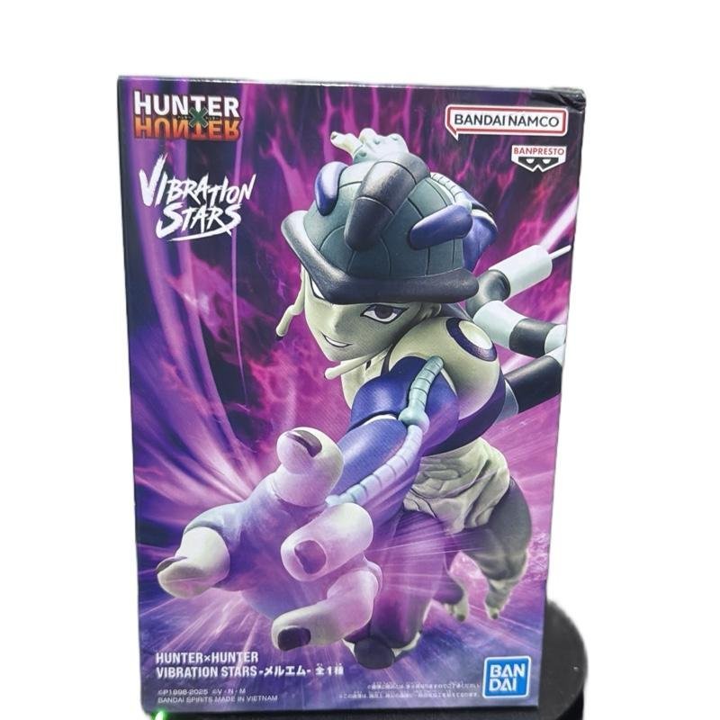 Banpresto – Hunter x Hunter Meruem Vibration Stars Bandai Namco Collectible Model