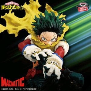 Banpresto – Izuku Midoriya II Maximatic