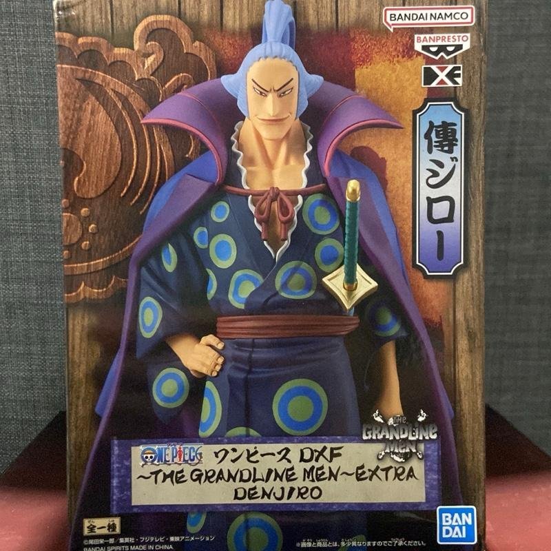Banpresto – One Piece DXF Grandline Men Extra Denjiro