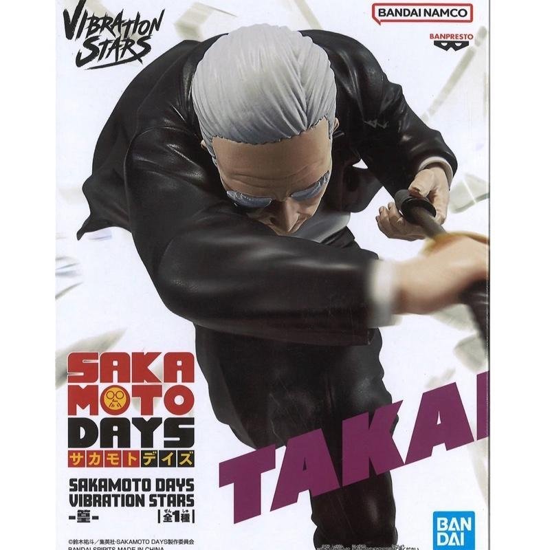 Banpresto – Sakamoto Days Vibration Stars Takamura Collectible Toy