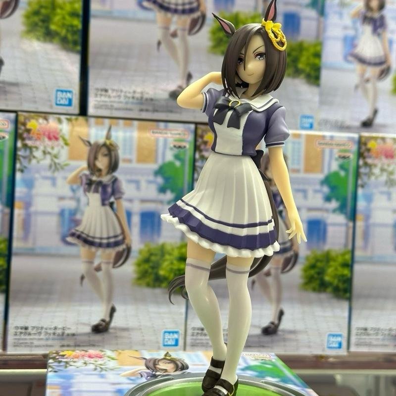 Banpresto – Uma Musume Pretty Derby Nice Nature C