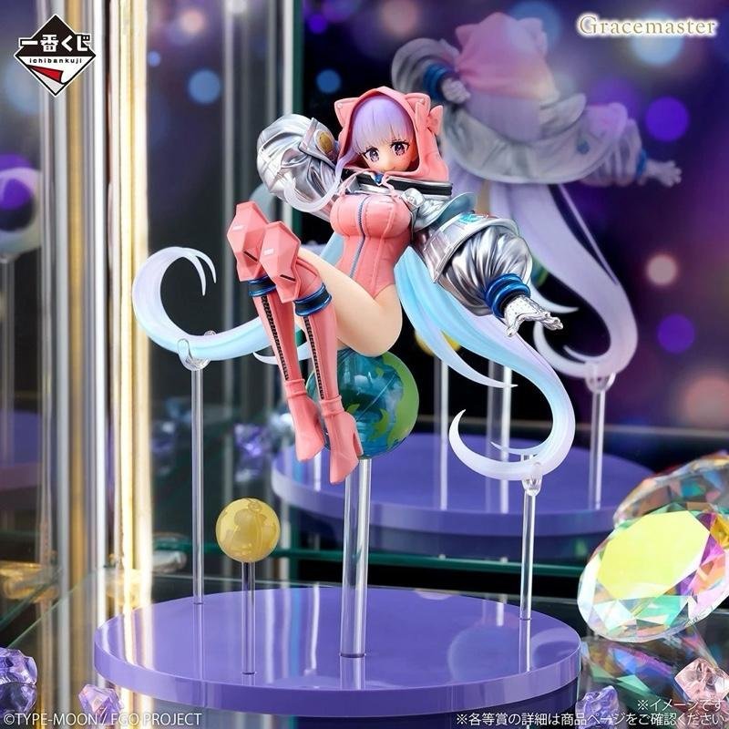 Ichiban Kuji – Fate Grand Order Prize B Moon Cancer Bb Cosmo 1 7 2026 C
