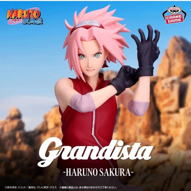 Banpresto – Naruto Shippuden Haruno Sakura A Grandista