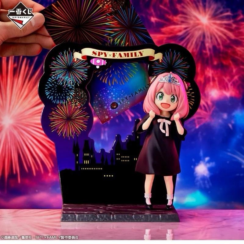Ichiban Kuji – Prize A Prize Of Anya Forger From Anime Series Spy x Family C