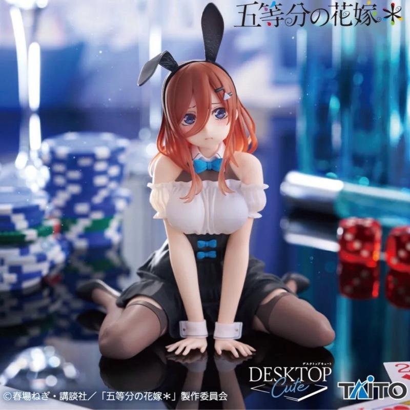Taito – Quintessential Quintuplets Desktop Cute Miku Nakano Bunny Versionc