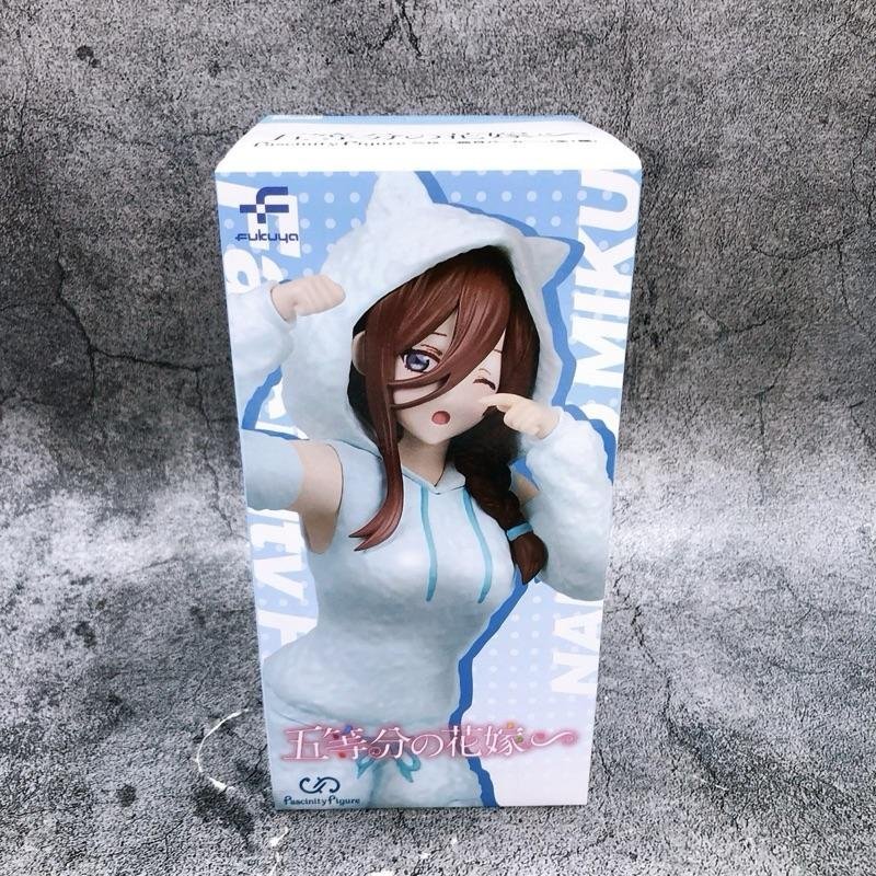 Quintessential Quintuplets Fascinity Miku Cat Ears Hoodie Ver. C