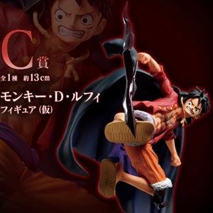 Bandai Ichiban Kuji One Piece Haou no Cho with One Piece Treasure Cruise Prize C Monkey D. Luffy Figure box