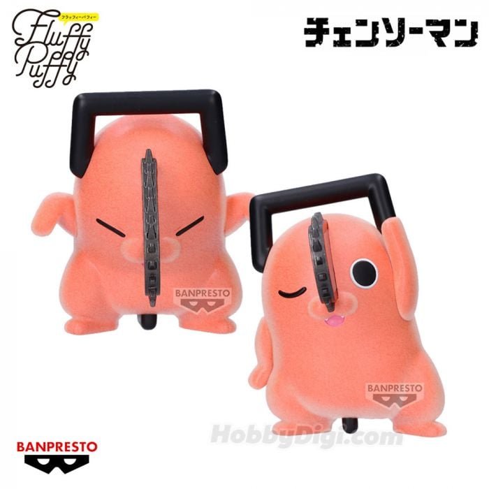 Banpresto – Chainsaw Man Movie Reze Arc Fluffy Puffy Dancing Pochita