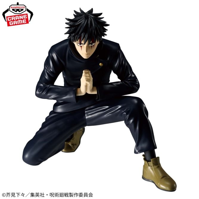 Banpresto – Jujutsu Kaisen Maximatic Megumi Fushiguro Culling Game