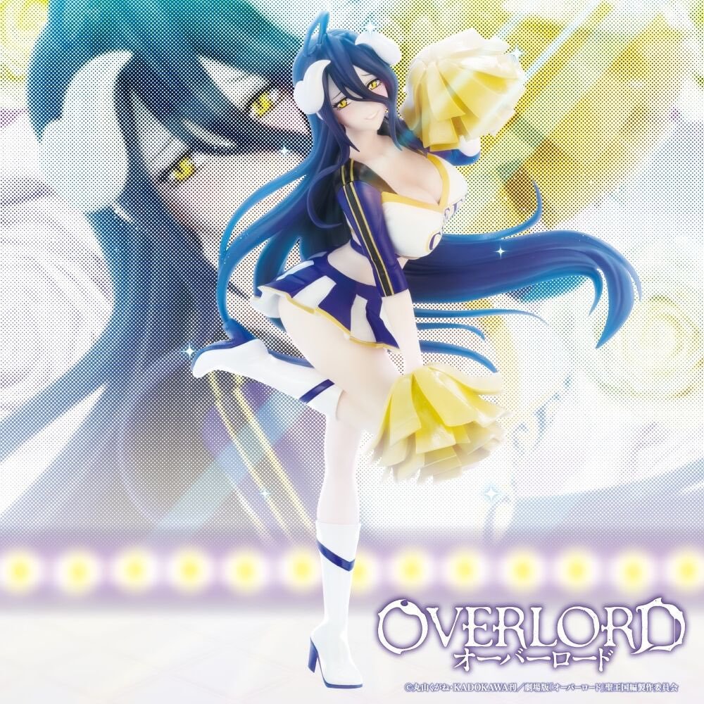 Overlord Masquerade Albedo Cheerleader Ver. Prize By Konami