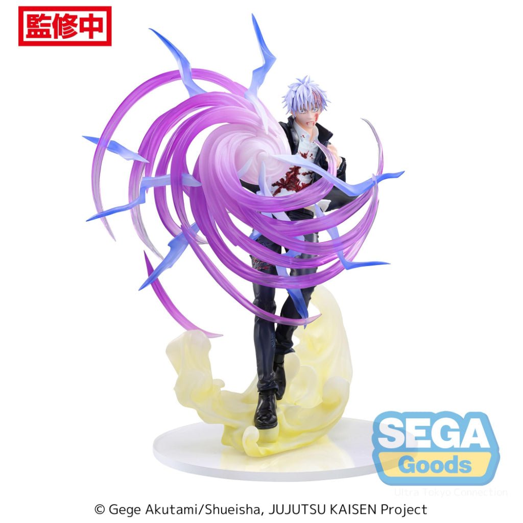Sega – Jujutsu Kaisen Jujutsu Kaisen Luminasta Satoru Gojo Hollow Purple Kyoshiki Murasaki