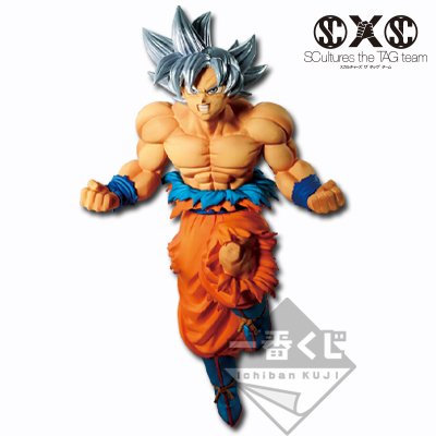 Ichiban Kuji – Dragon Ball Super Warrior Battle Series Z Prize A Son Goku Ultra Instinct