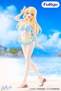 Furyu – Second Cutest Girl In Class Muchute Yuu Amami