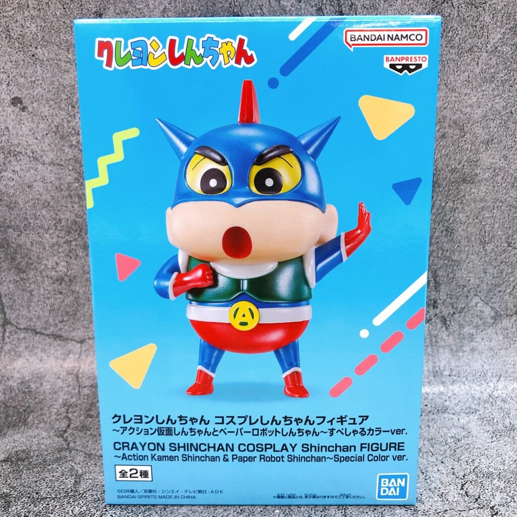 Banpresto – Crayon Shin Chan Cosplay Shin Chan Action Kamen Shin Chan Paper Robot Shin Chan Special Color Ver.