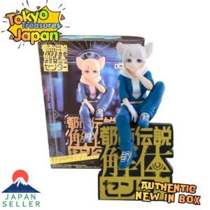 Banpresto – Urban Legend Dismantlement Center Monitor Top Jasmine