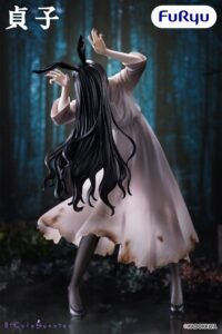 Furyu – Sadako Series Bicute Bunnies Sadako
