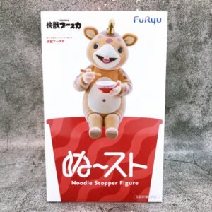 Furyu – Kaiju Booska Noodle Stopper Booska
