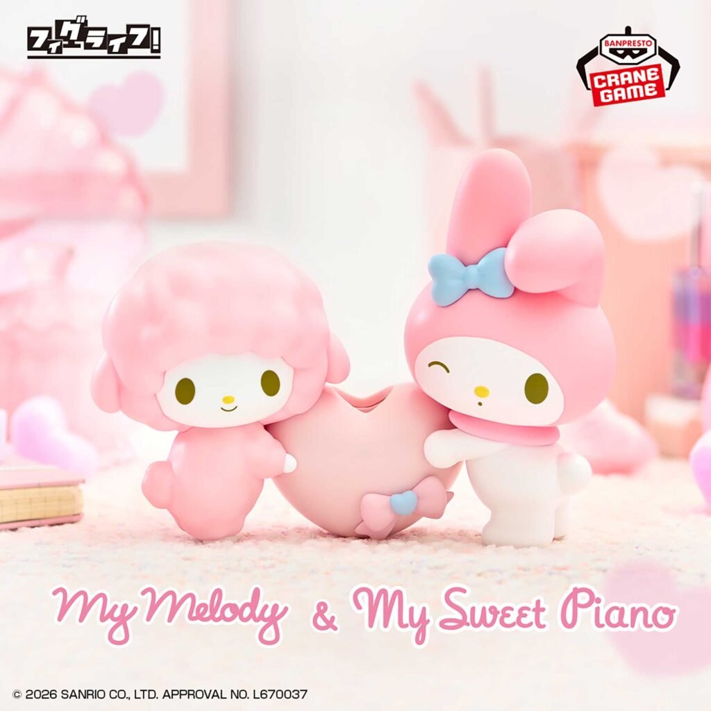 Banpresto – Sanrio Characters Figulife My Melody My Sweet Piano