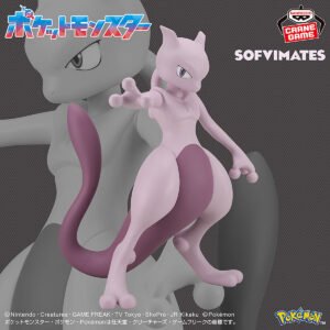 Banpresto – Pokemon Sofvimates Mewtwo