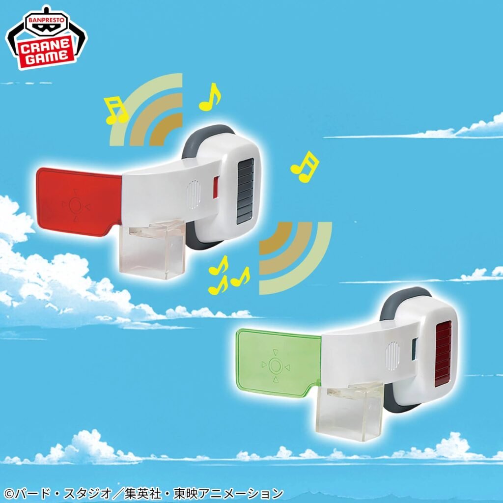 Banpresto – Dragon Ball Z Scouter Type Speaker