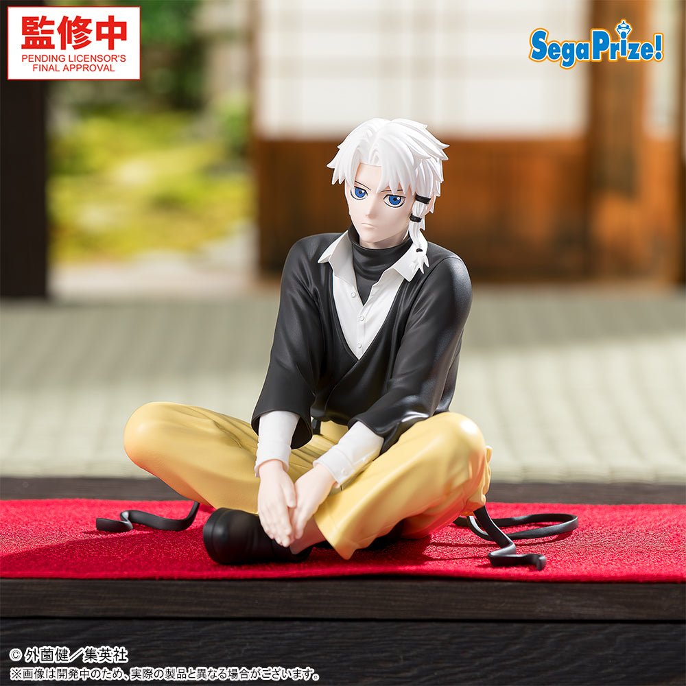 Sega – Kagurabachi Chokonose High Premium Yoji Uruma
