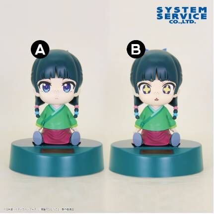 System Service – Apothecary Diaries Yurayura Solar Mascot Maomao