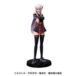 Chained Soldier Fascinityfigure Kyouka Uzen