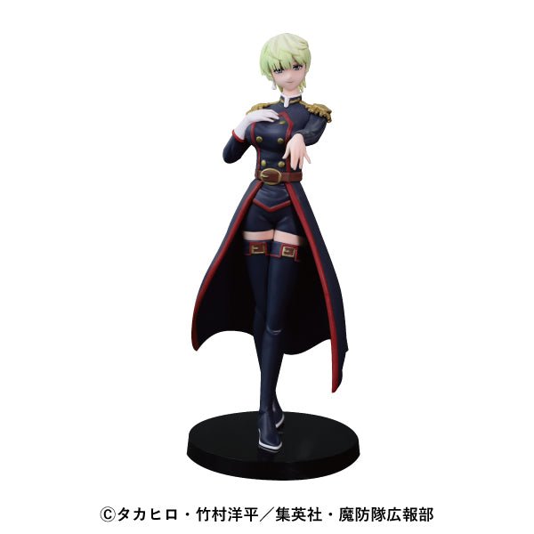 Chained Soldier Fascinityfigure Tenka Izumo