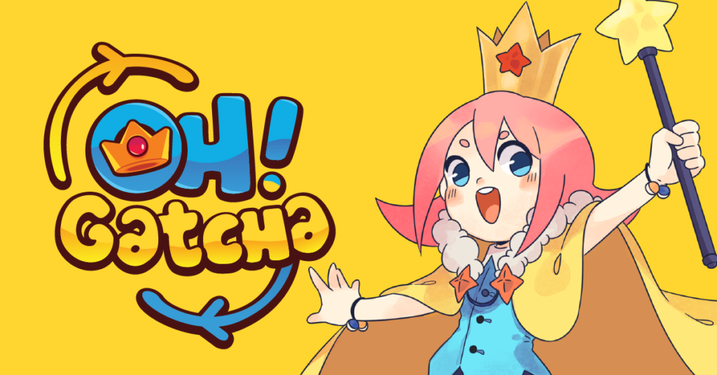 Vivit Machina