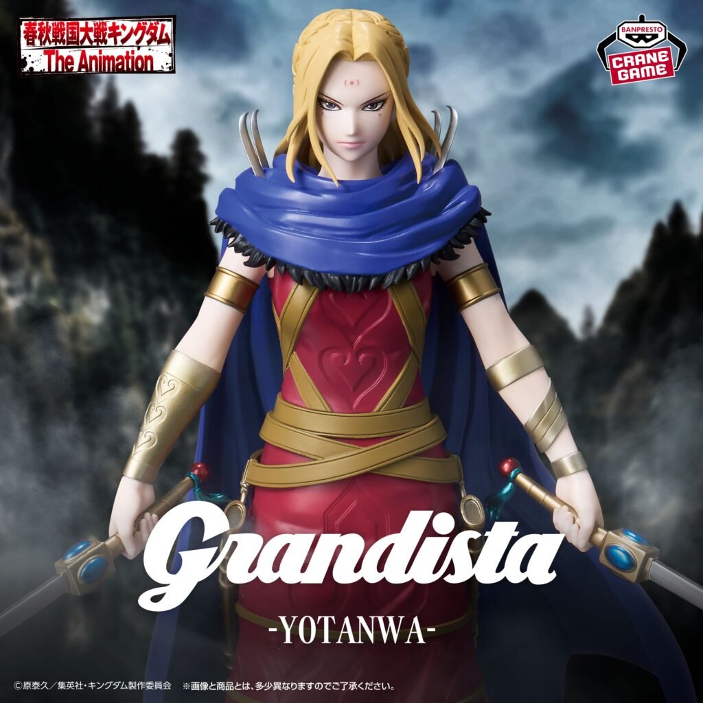 Banpresto – Grandista Yo Tan Wa