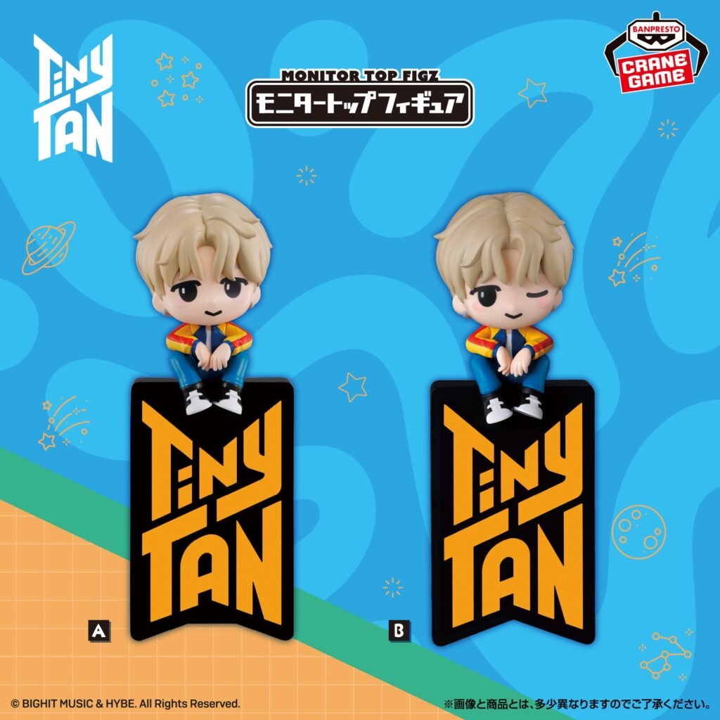 Banpresto – Dna Monitor Top Jimin