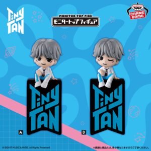 Banpresto – Dna Monitor Top V
