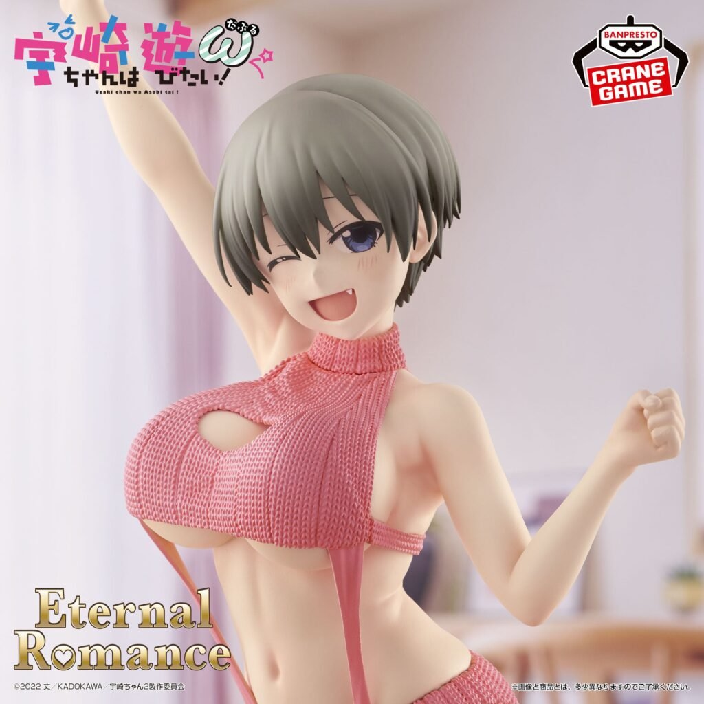 Banpresto – Uzaki Chan Wants To Hang Out Ω Eternal Romance Hana Uzaki Sweater Swimsuit Ver.
