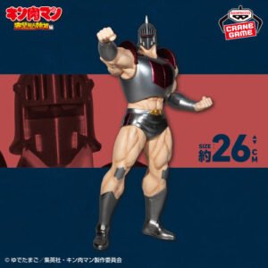 Banpresto – Kinnikuman Perfect Origin Arc Real Robin Mask SP Color Ver.