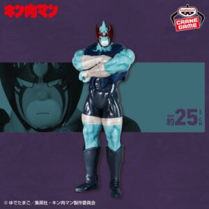 Banpresto – Kinnikuman Perfect Origin Arc Real Nemesis SP Color Ver.