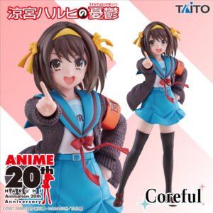 Taito – Melancholy Of Haruhi Suzumiya Coreful Haruhi Suzumiya