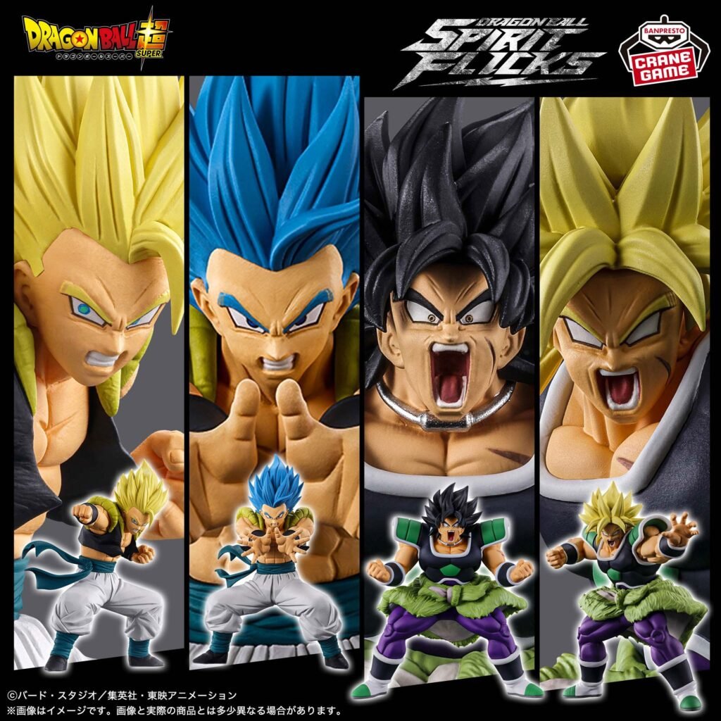 Banpresto – Dragon Ball Spiritflicks 03