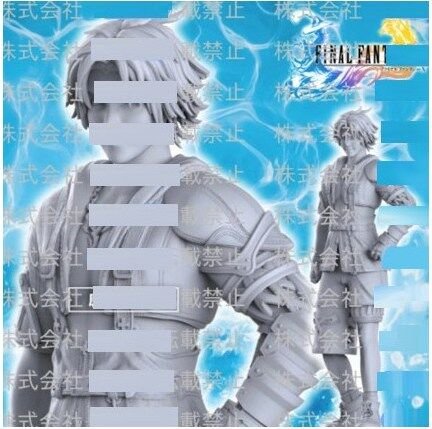 Final Fantasy x AM Scale Tidus
