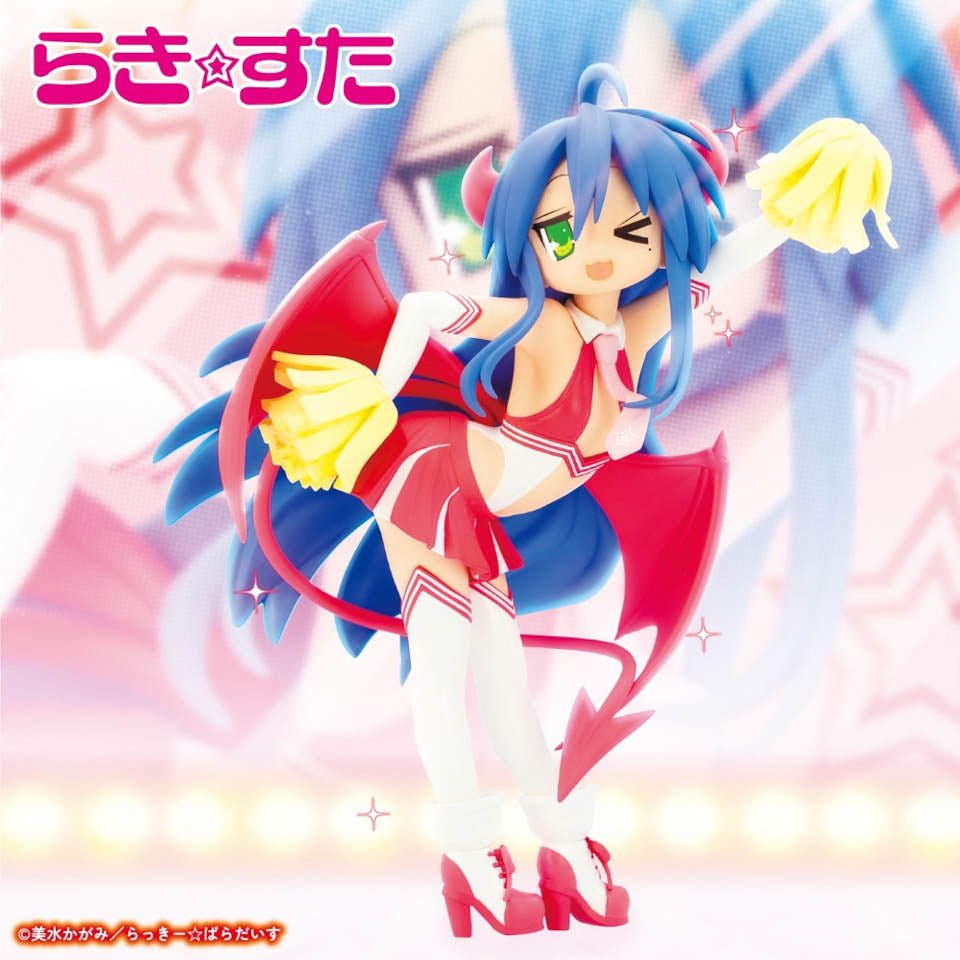 Konami – Lucky Star Konata Izumi Succubus Cheer Costume Ver.