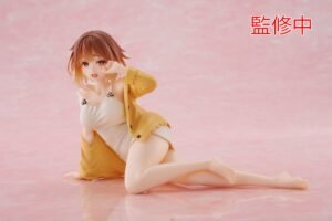 Taito – Atelier Ryza Ever Darkness Secret Hideout Desktop Cute Ryza Sleepwear Ver. Online Crane Limited