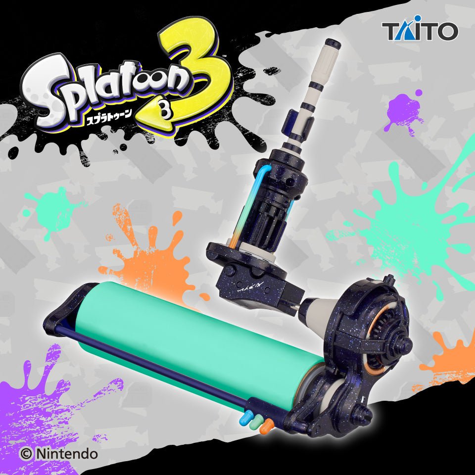 Taito – Splatoon 3 Dynamo Roller Cleaner Shadow