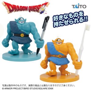 Taito – Dragon Quest AM Multi Holder Gigantes Atlas