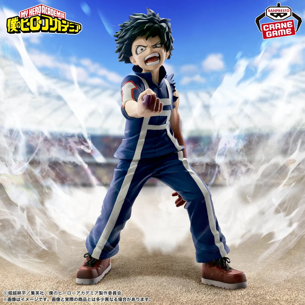 [Pre-Order] My Hero Academia THE AMAZING HEROES -IZUKU MIDORIYA- Sports Festival ver.