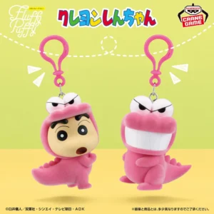 [Pre-Order] Crayon Shin-chan Fluffy Puffy Mascot -Waniyama-san ver.-