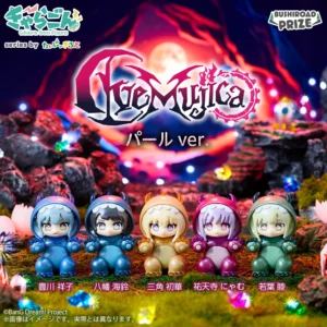 [Pre-Order] BanG Dream! Chara-gon Ave Mujica Pearl ver.