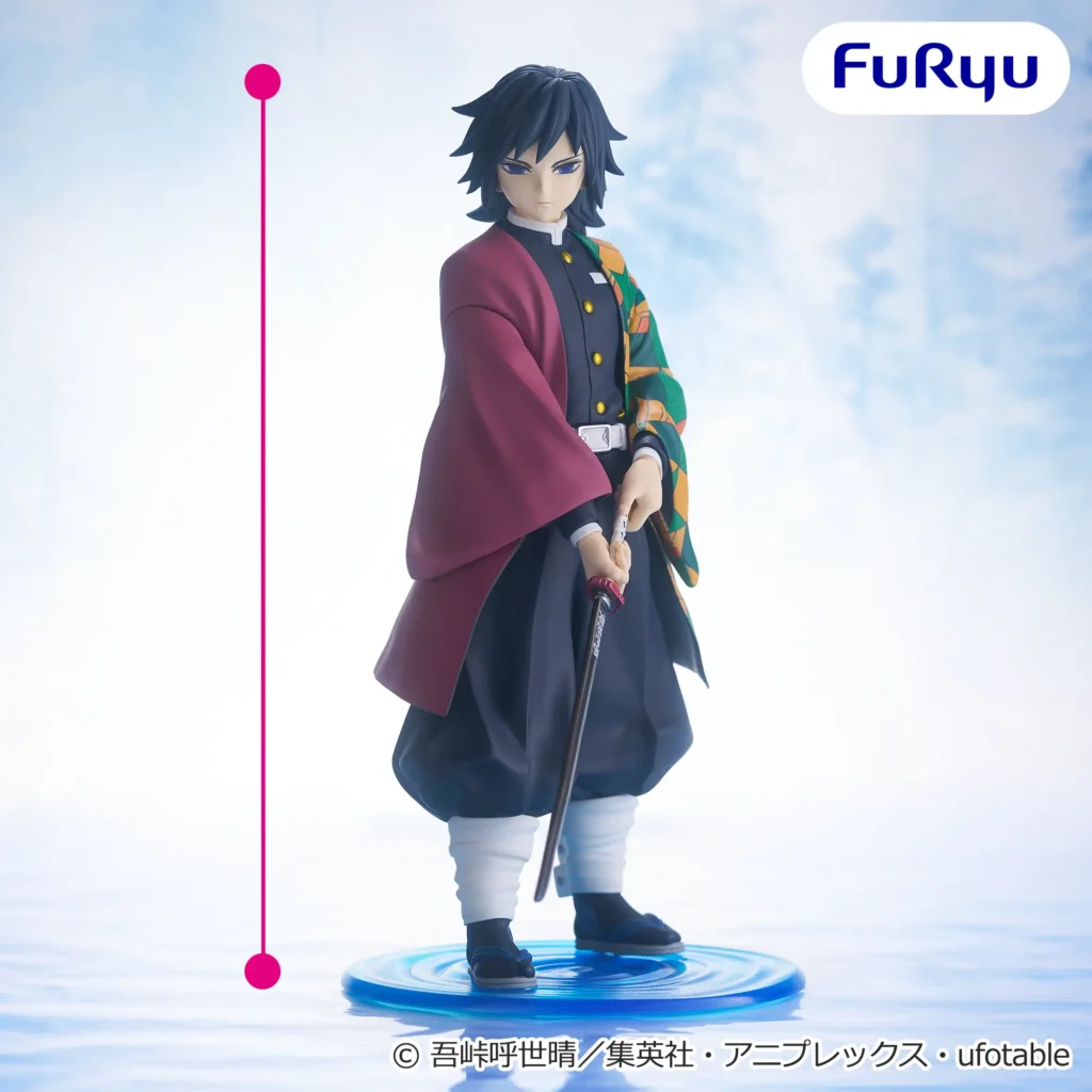 [Pre-Order] Demon Slayer: Kimetsu no Yaiba Trio-Try-iT Figure -Giyu Tomioka-